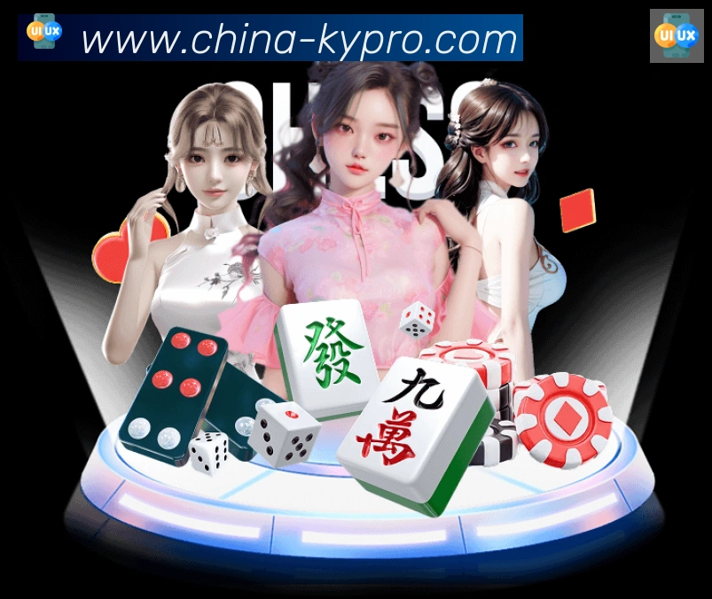 数据分析功能