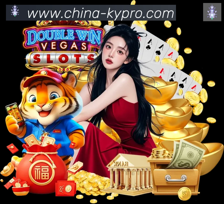 多彩内容专区